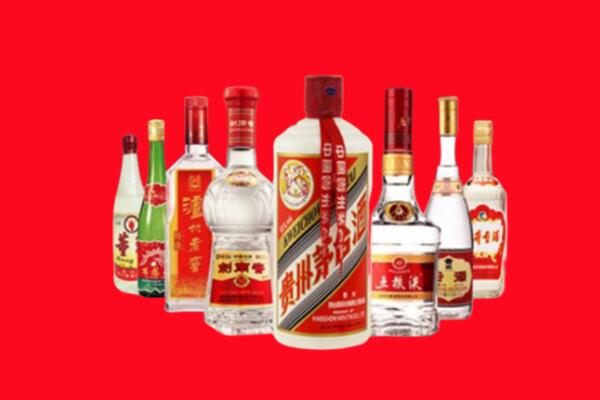 安阳县回收名酒