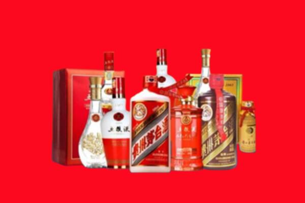 收购行情：安阳县名酒回收值多少钱？