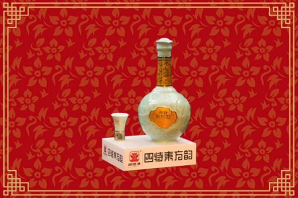 收购行情：安阳县回收四特酒