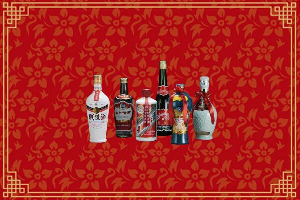 高价求购：安阳县回收白酒