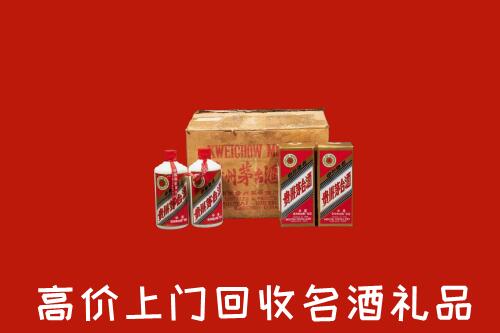 安阳县回收铁盖茅台酒
